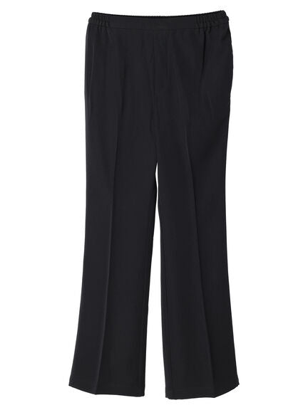 Chio Flare Pants - Bobo Tokyo