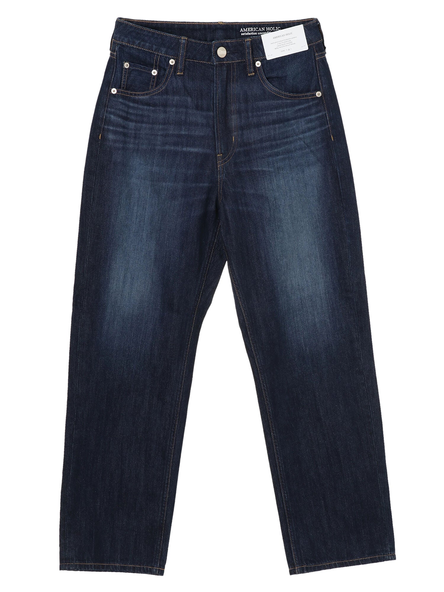 Karla Straight Denim Pants