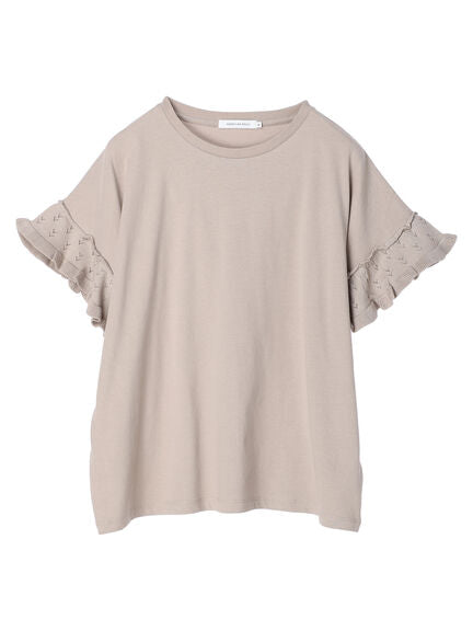 Takagi Sleeve Ruffle Pullover - Bobo Tokyo
