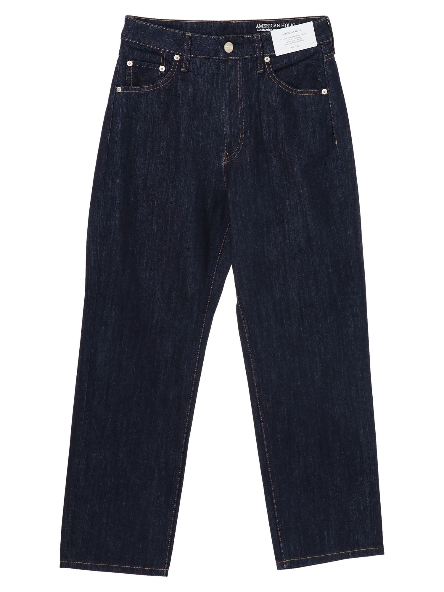 Karla Straight Denim Pants