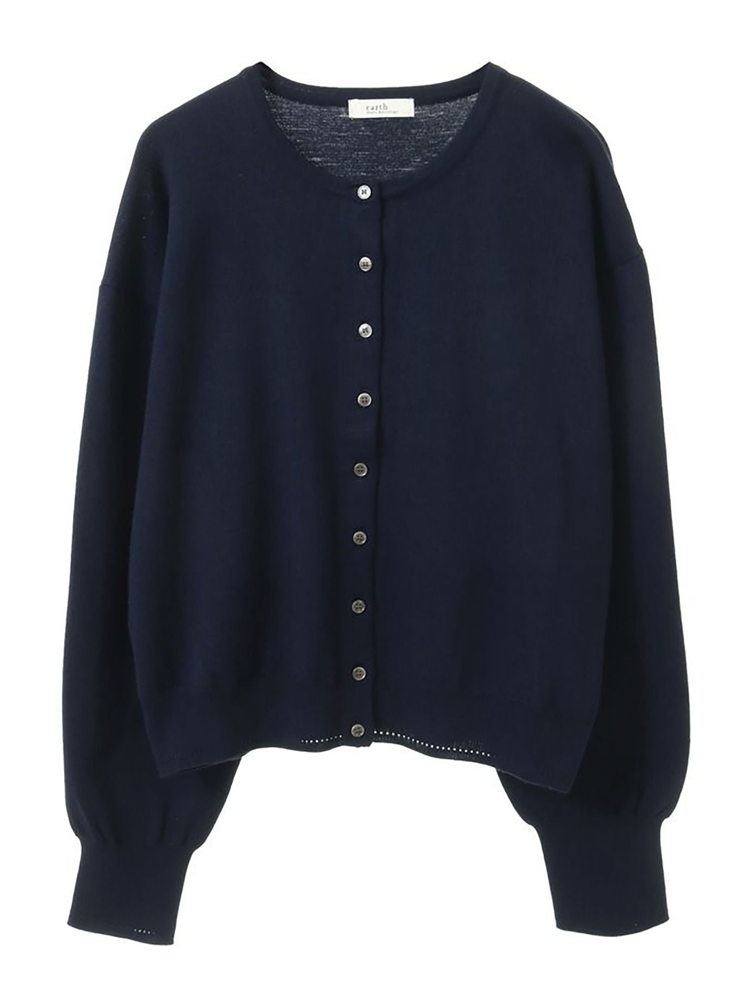 Tsutsuji UV Knit Cardigan