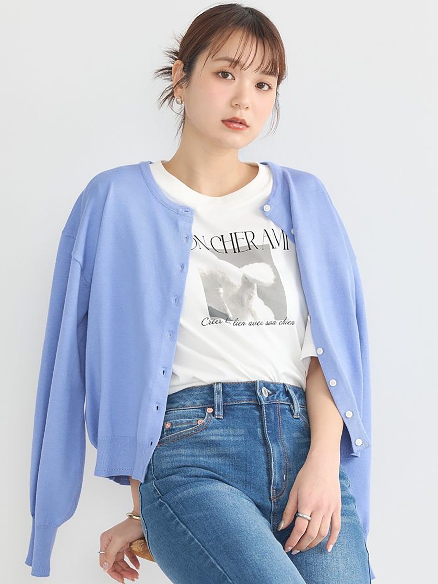 Tsutsuji UV Knit Cardigan