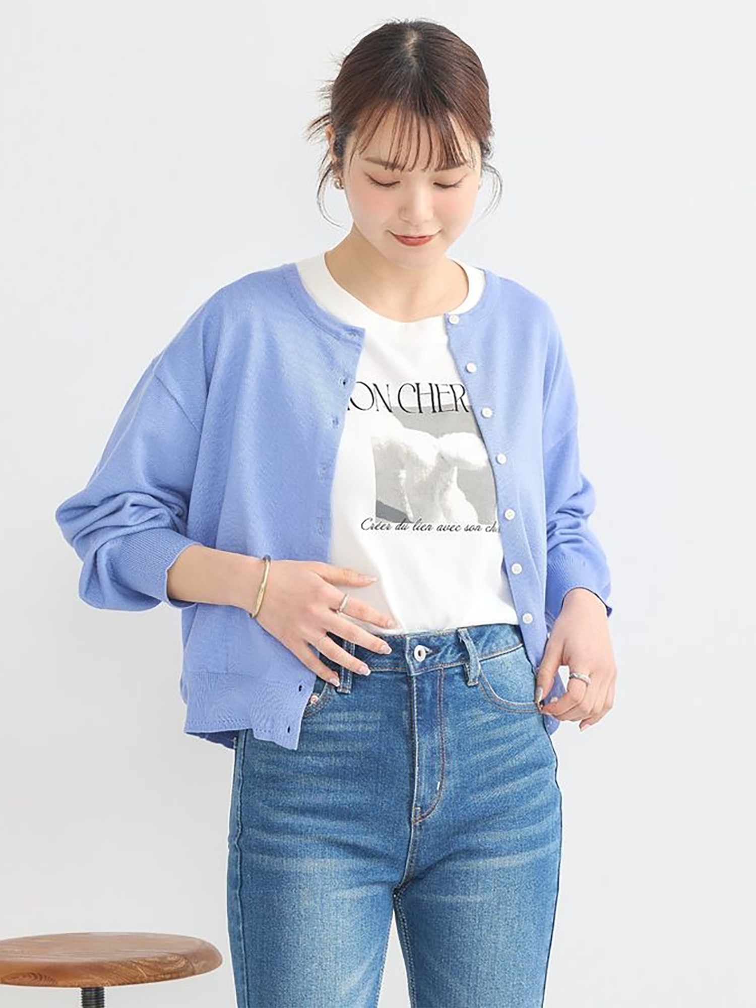 Tsutsuji UV Knit Cardigan