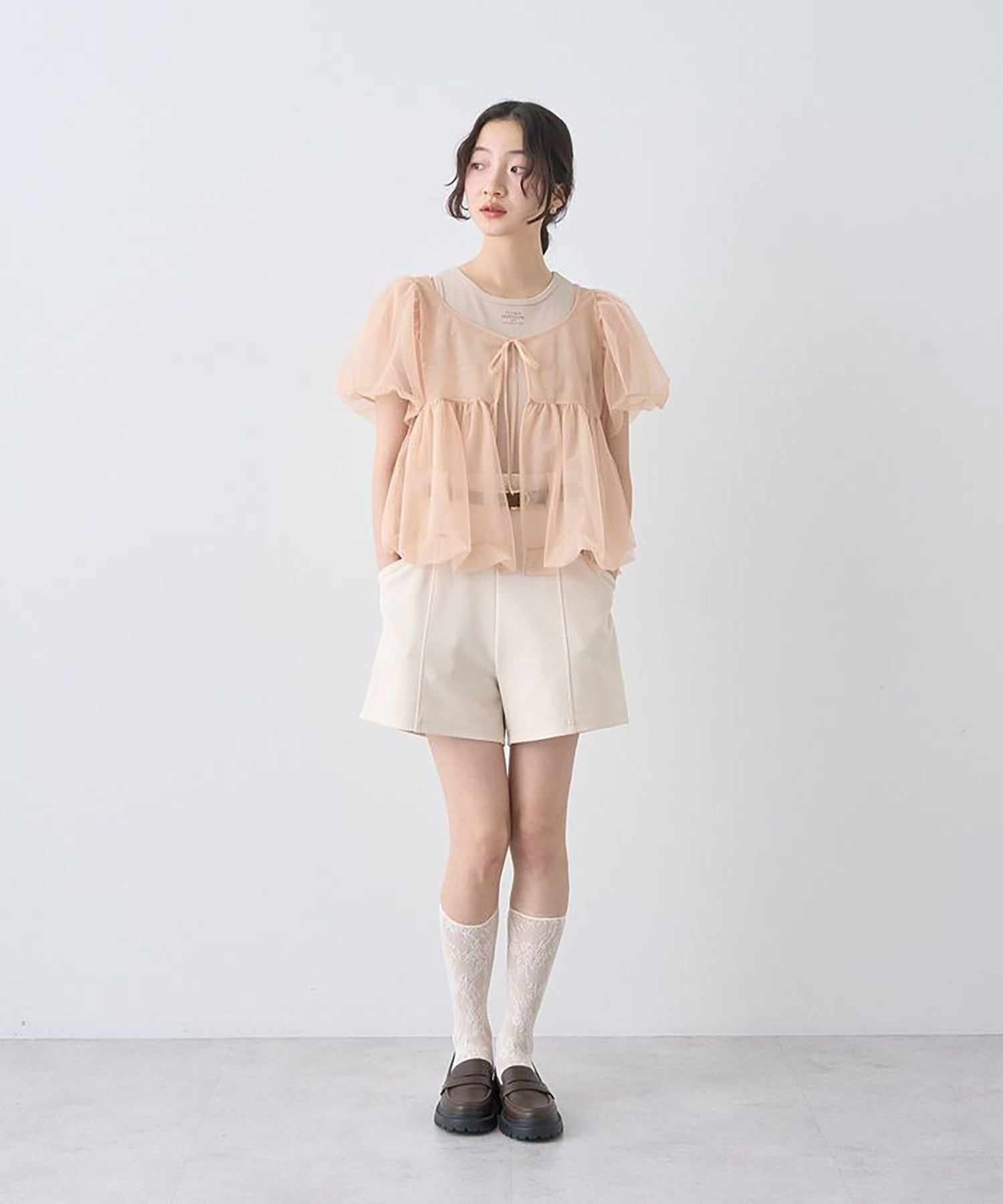 Yukari Belted Shorts