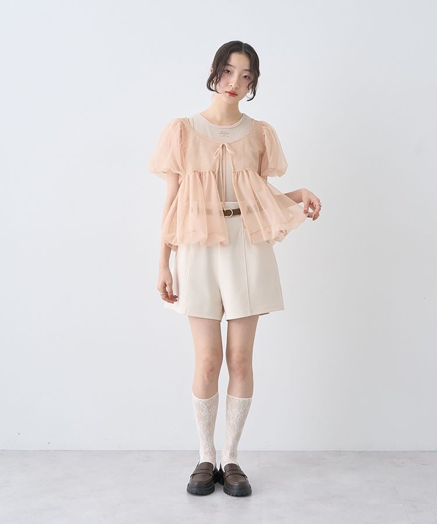 Yukari Belted Shorts