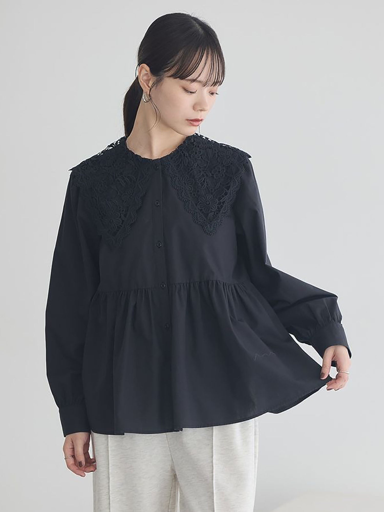 Arisa Lace Collar Blouse