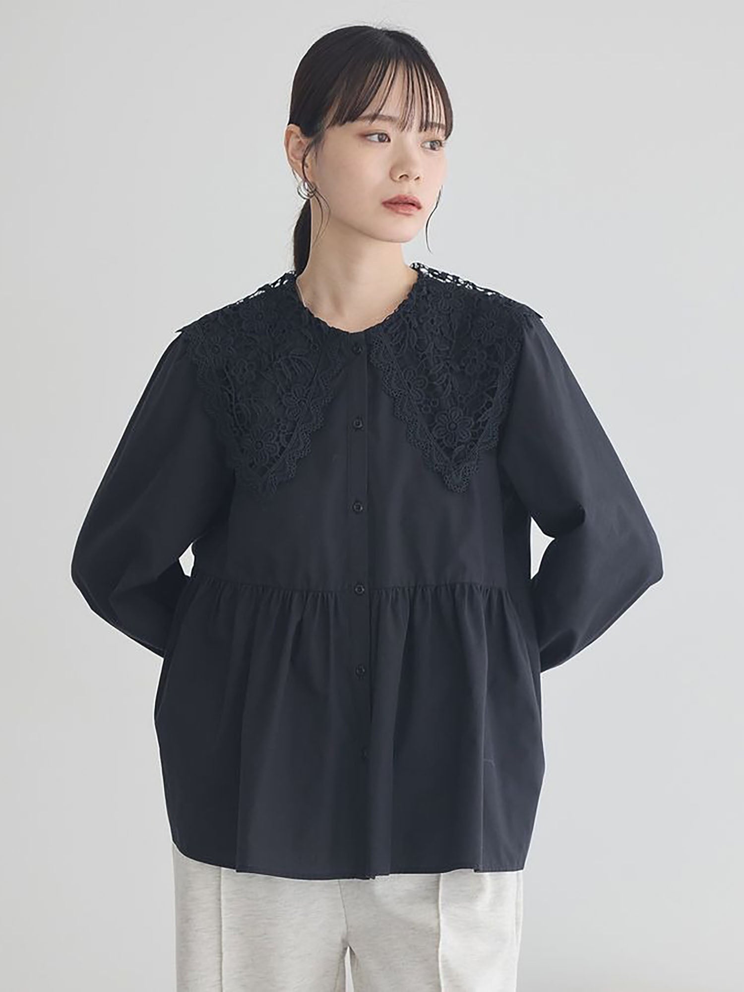 Arisa Lace Collar Blouse