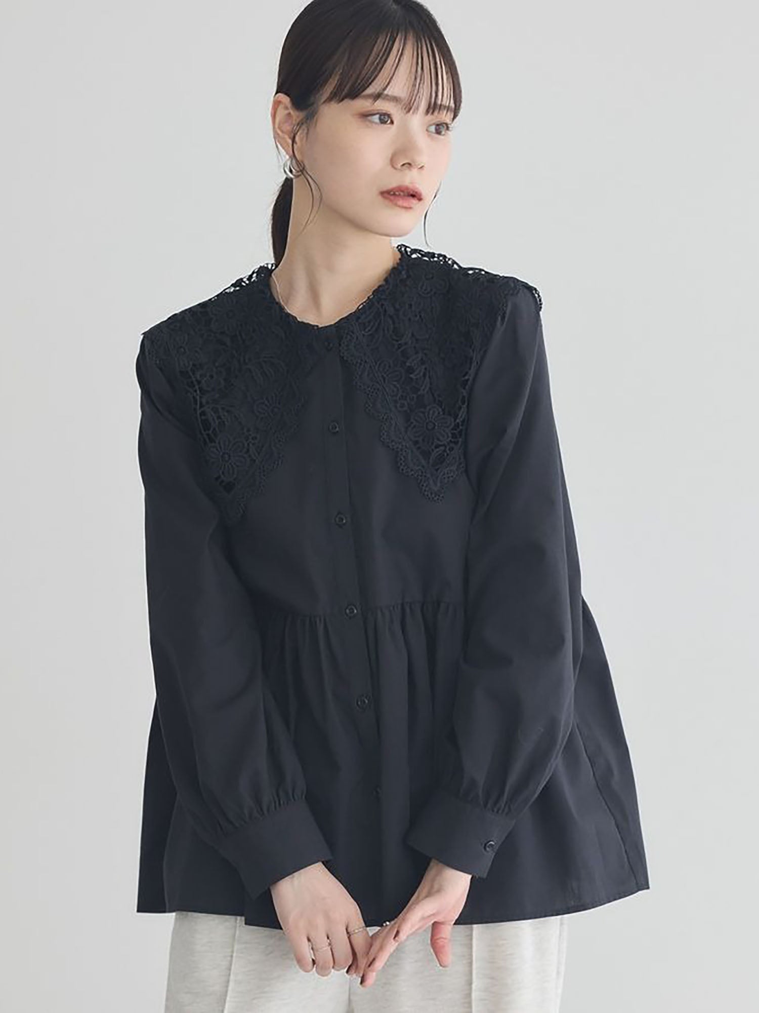 Arisa Lace Collar Blouse