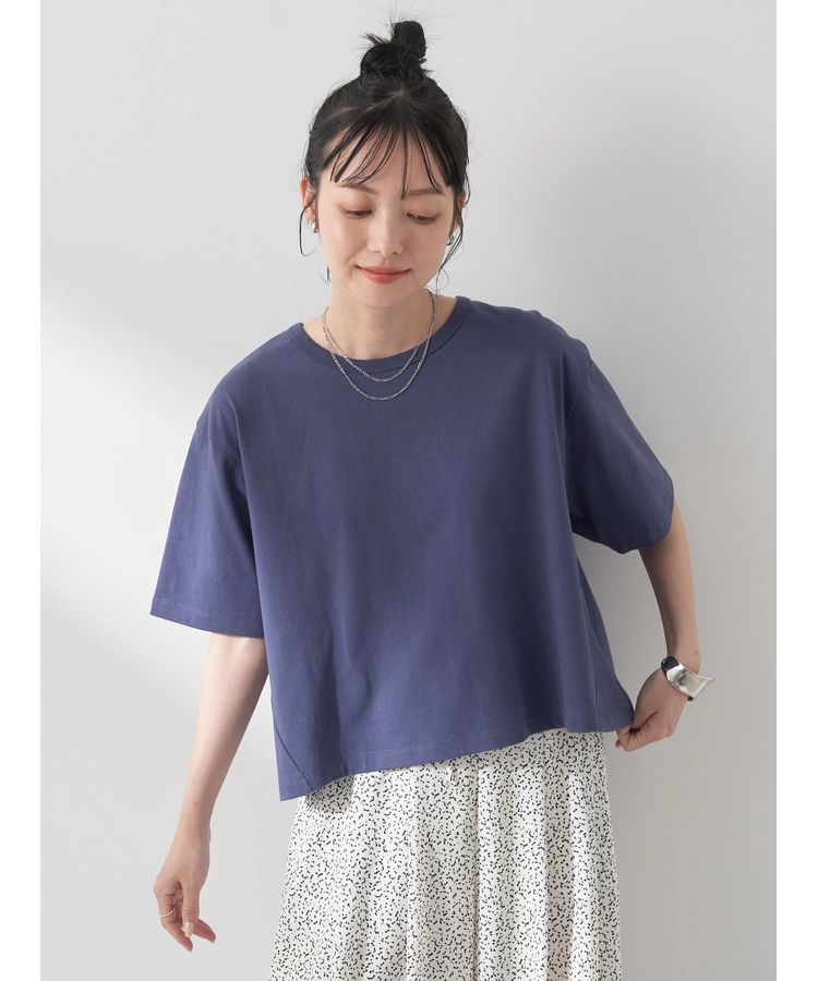 Chiba Cropped Tee