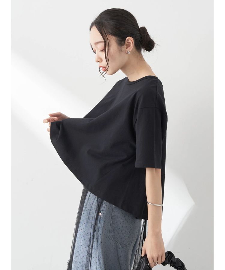 Chiba Cropped Tee