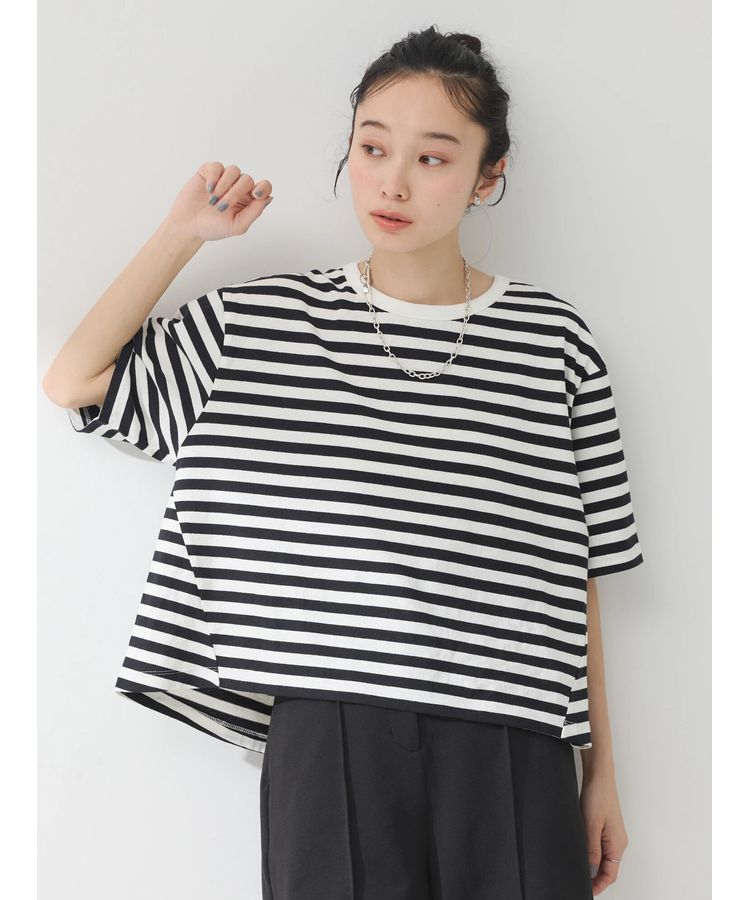 Chiba Cropped Tee