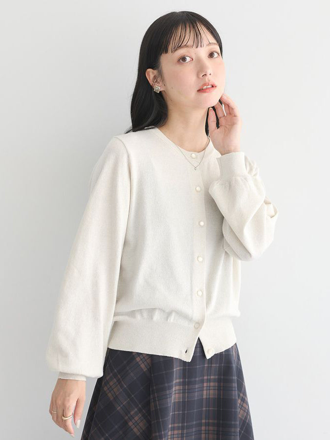 Junka Glitter Cardigan