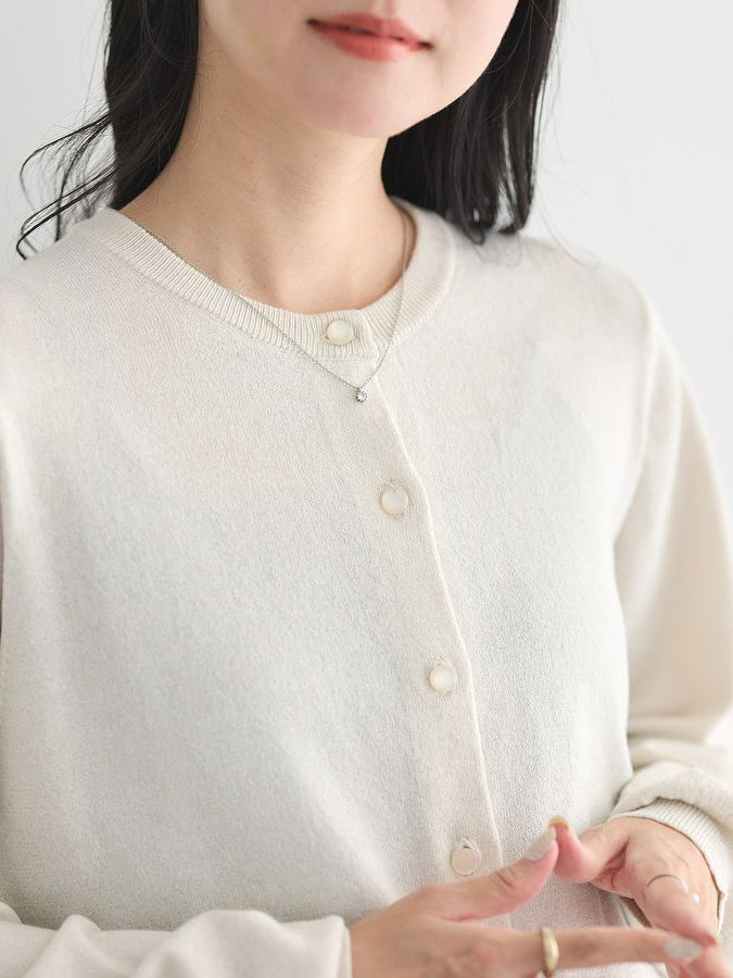 Junka Glitter Cardigan