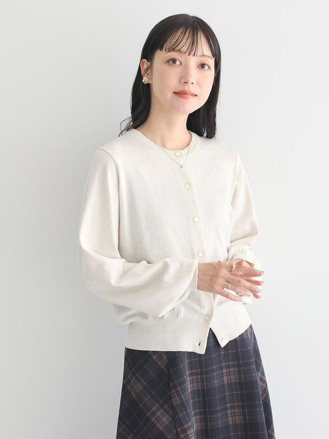 Junka Glitter Cardigan