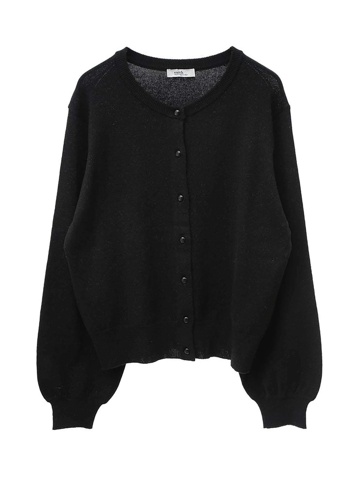 Junka Glitter Cardigan