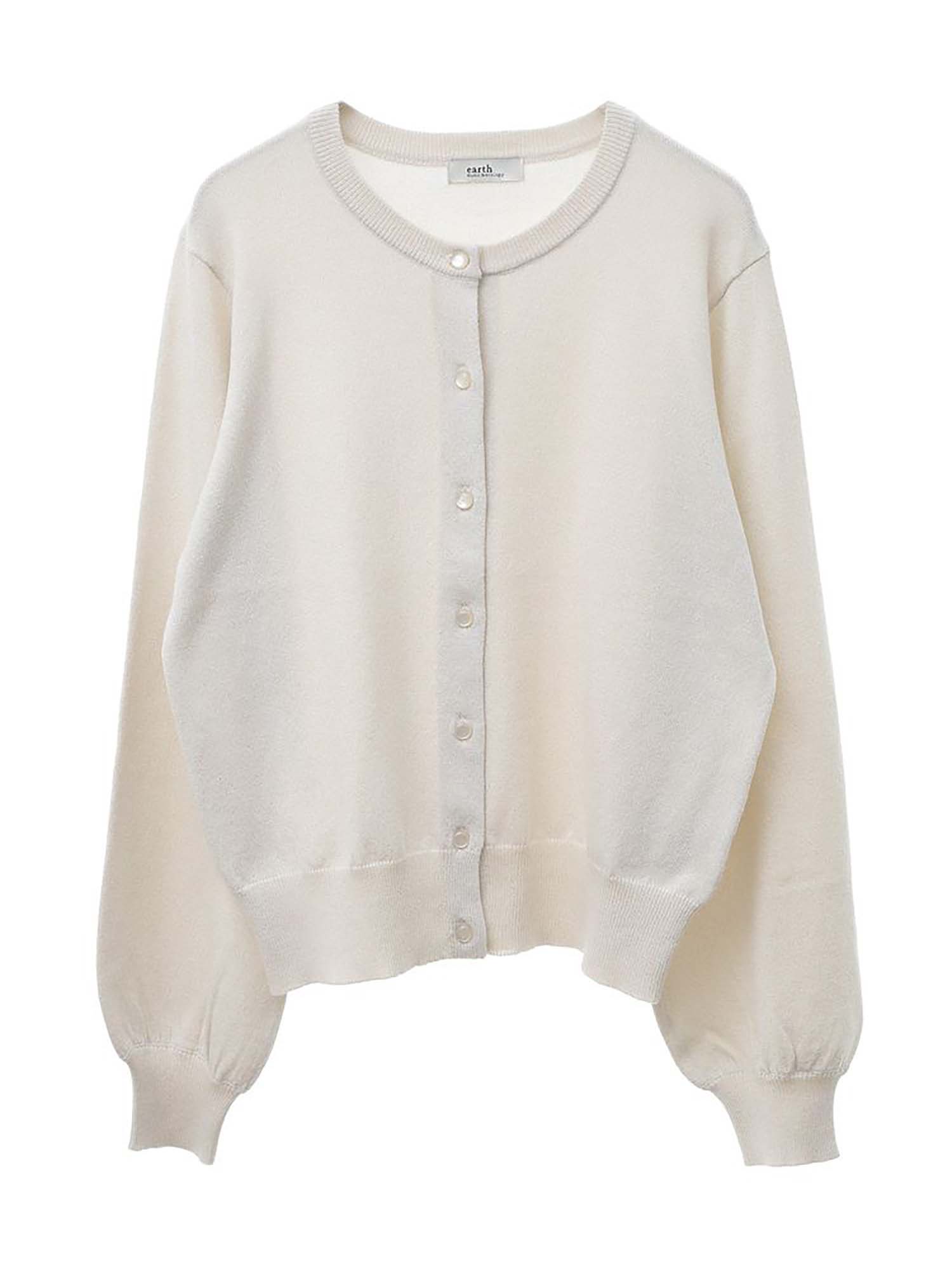 Junka Glitter Cardigan