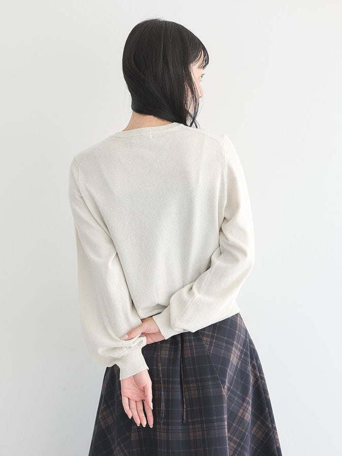 Junka Glitter Cardigan