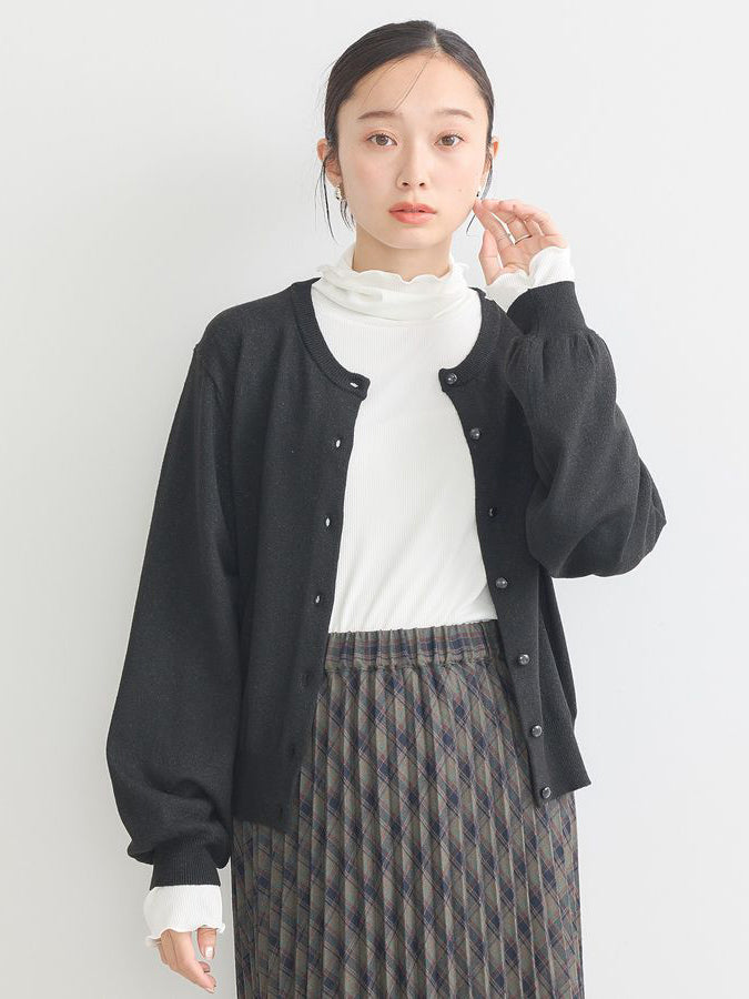 Junka Glitter Cardigan