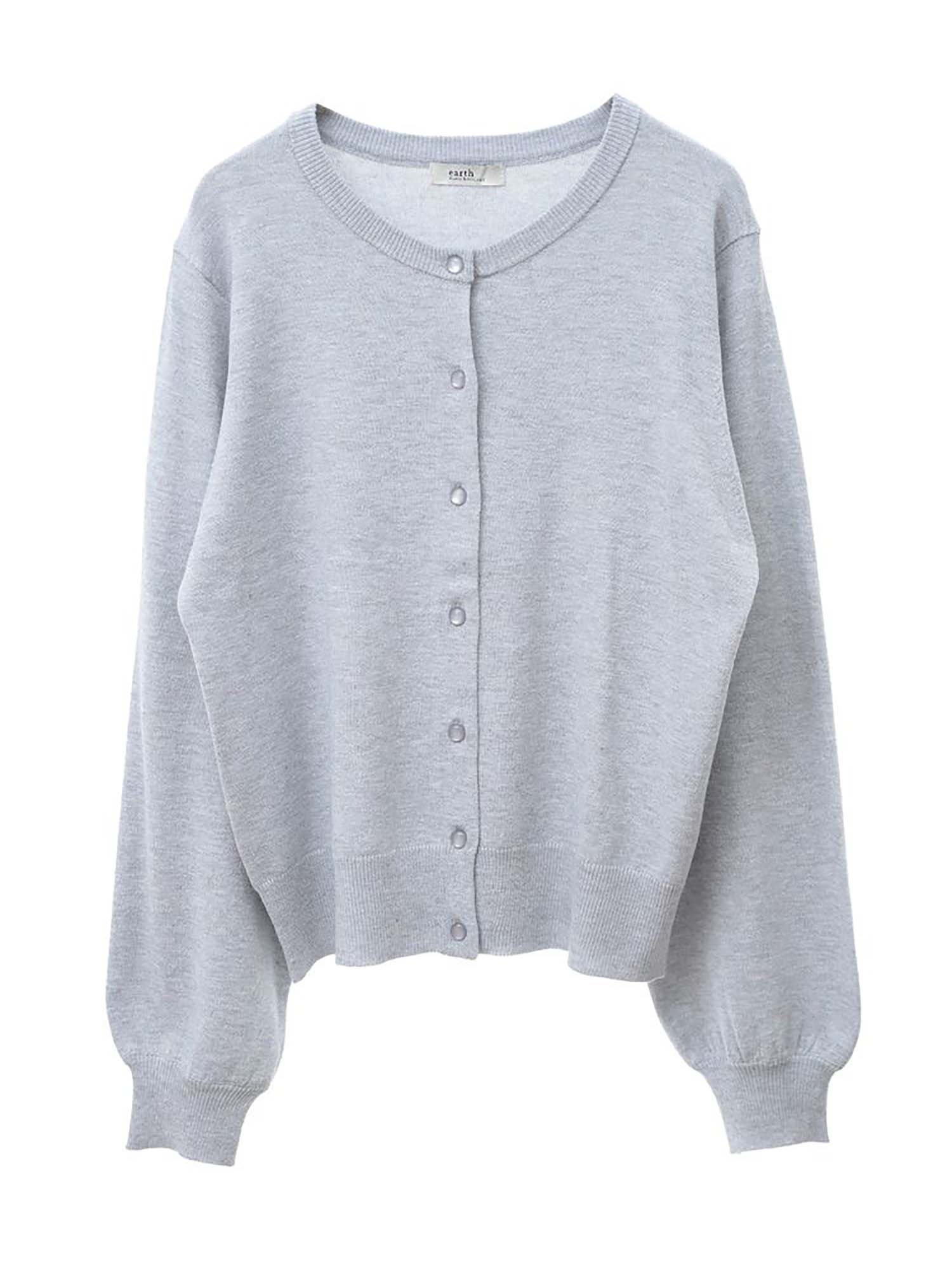 Junka Glitter Cardigan