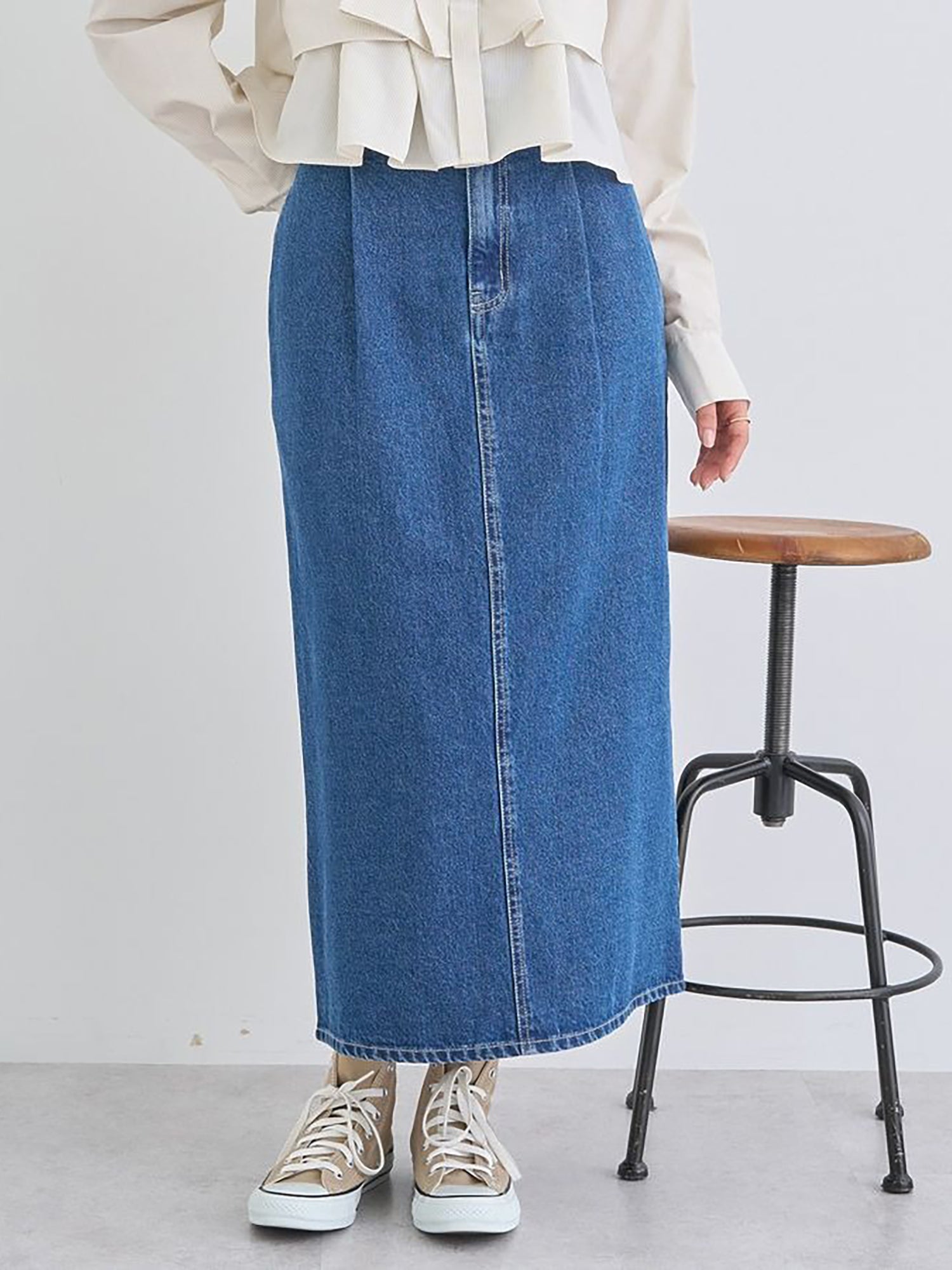Shirayuri Straight Denim Skirt