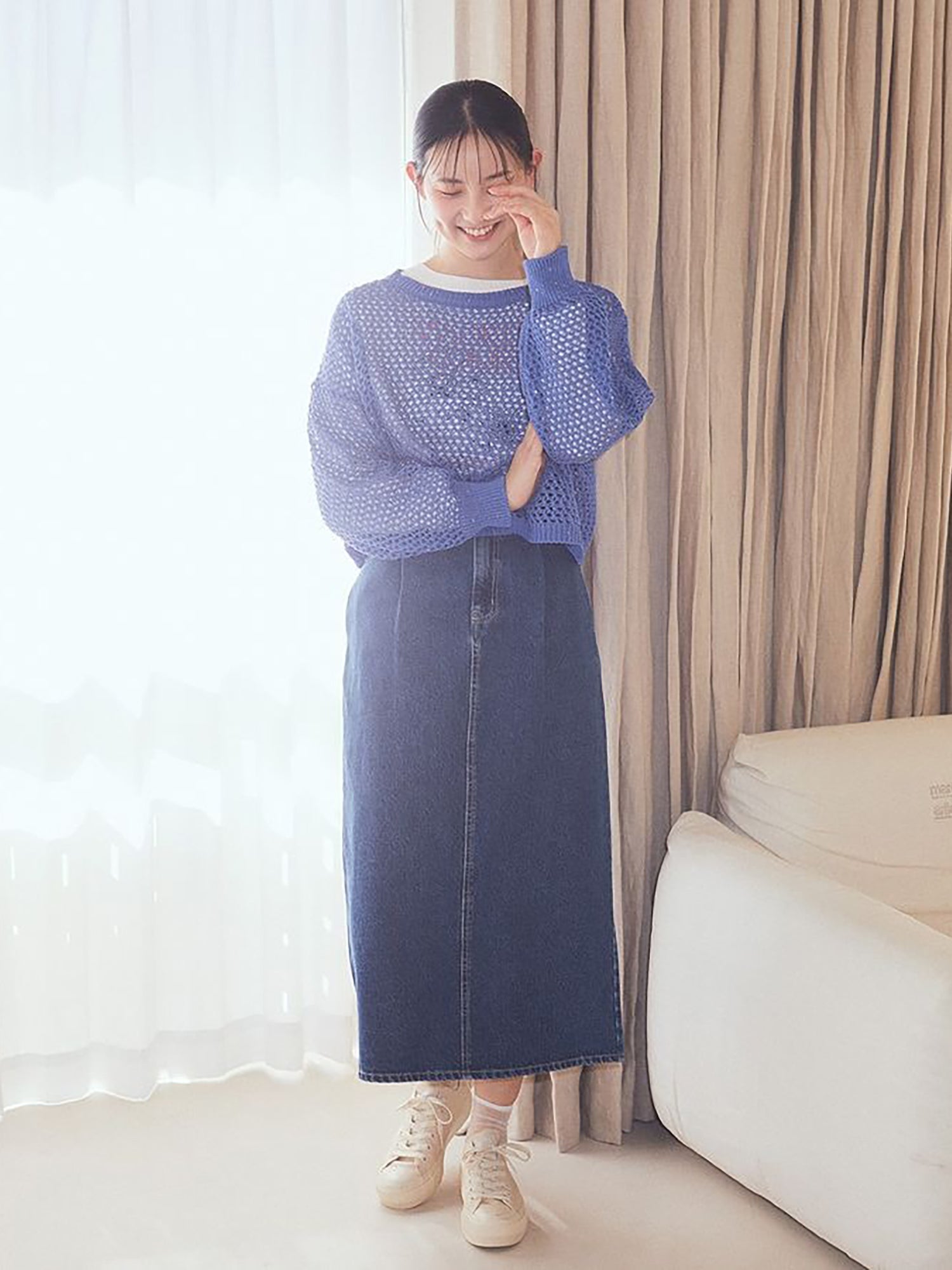 Shirayuri Straight Denim Skirt