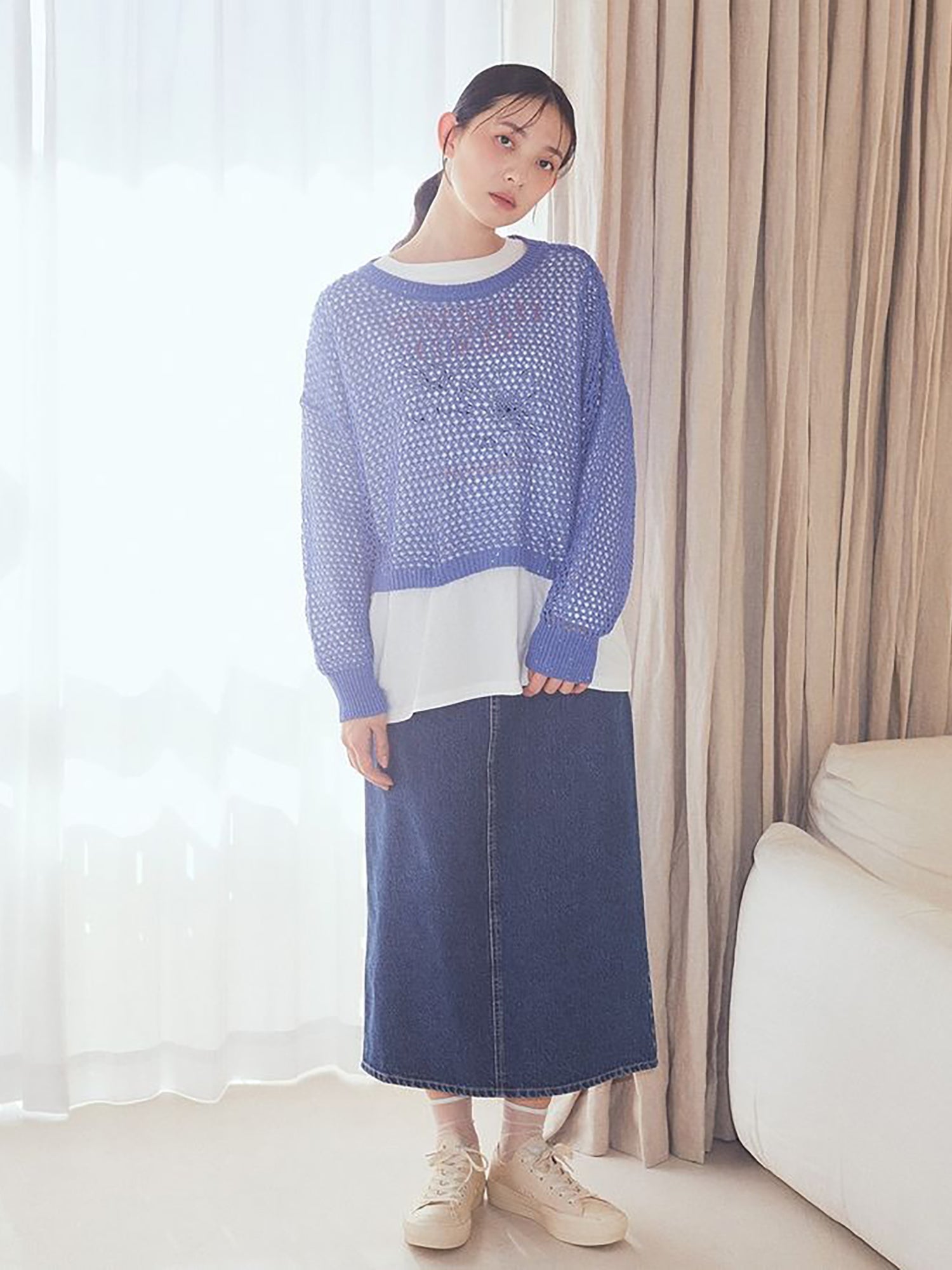 Shirayuri Straight Denim Skirt