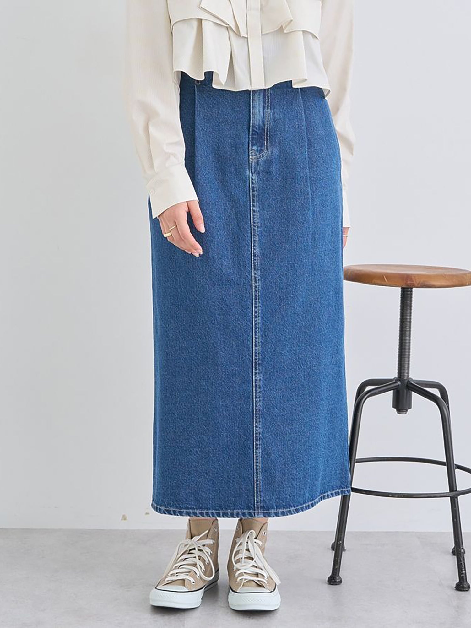 Shirayuri Straight Denim Skirt