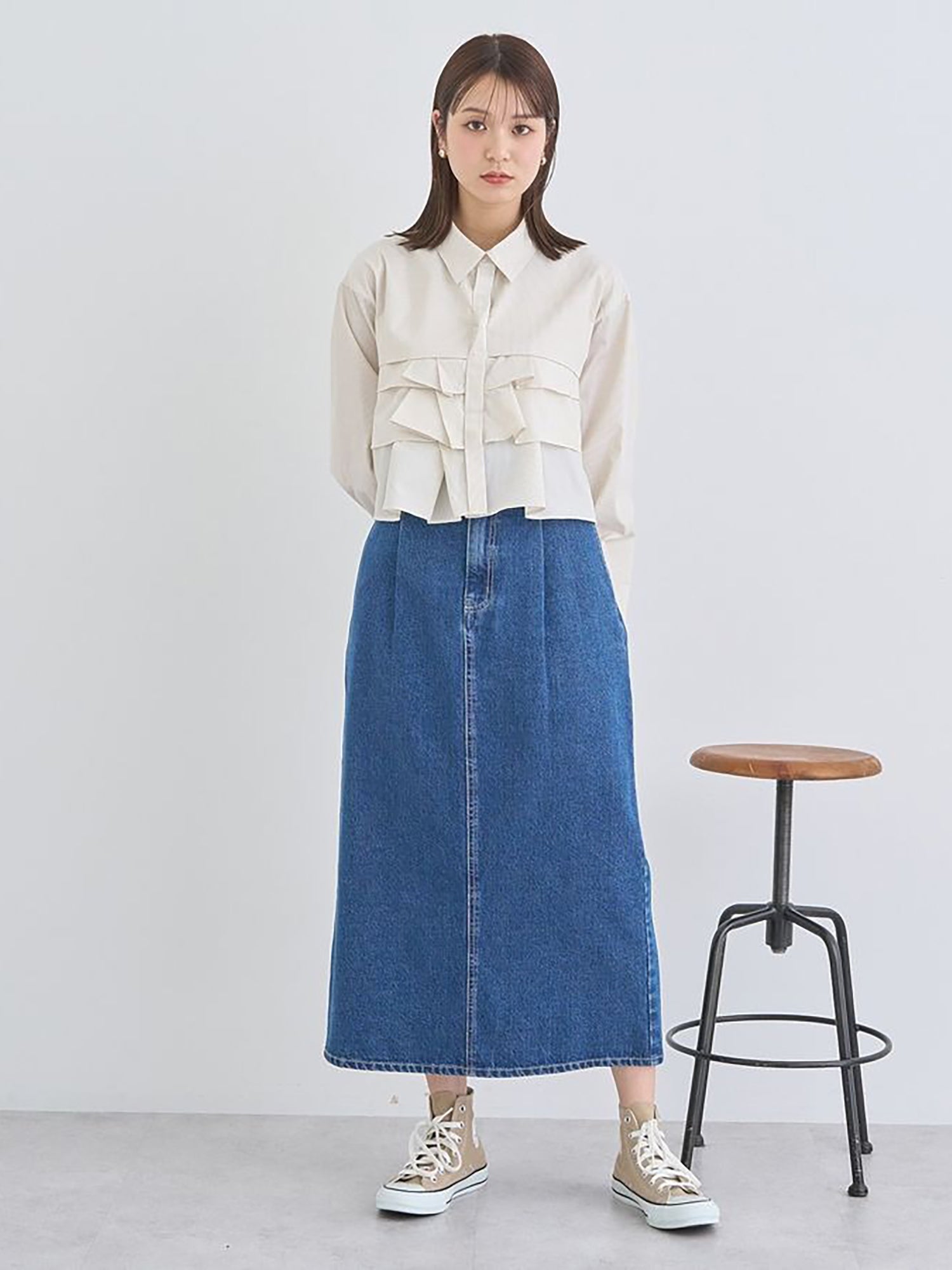 Shirayuri Straight Denim Skirt