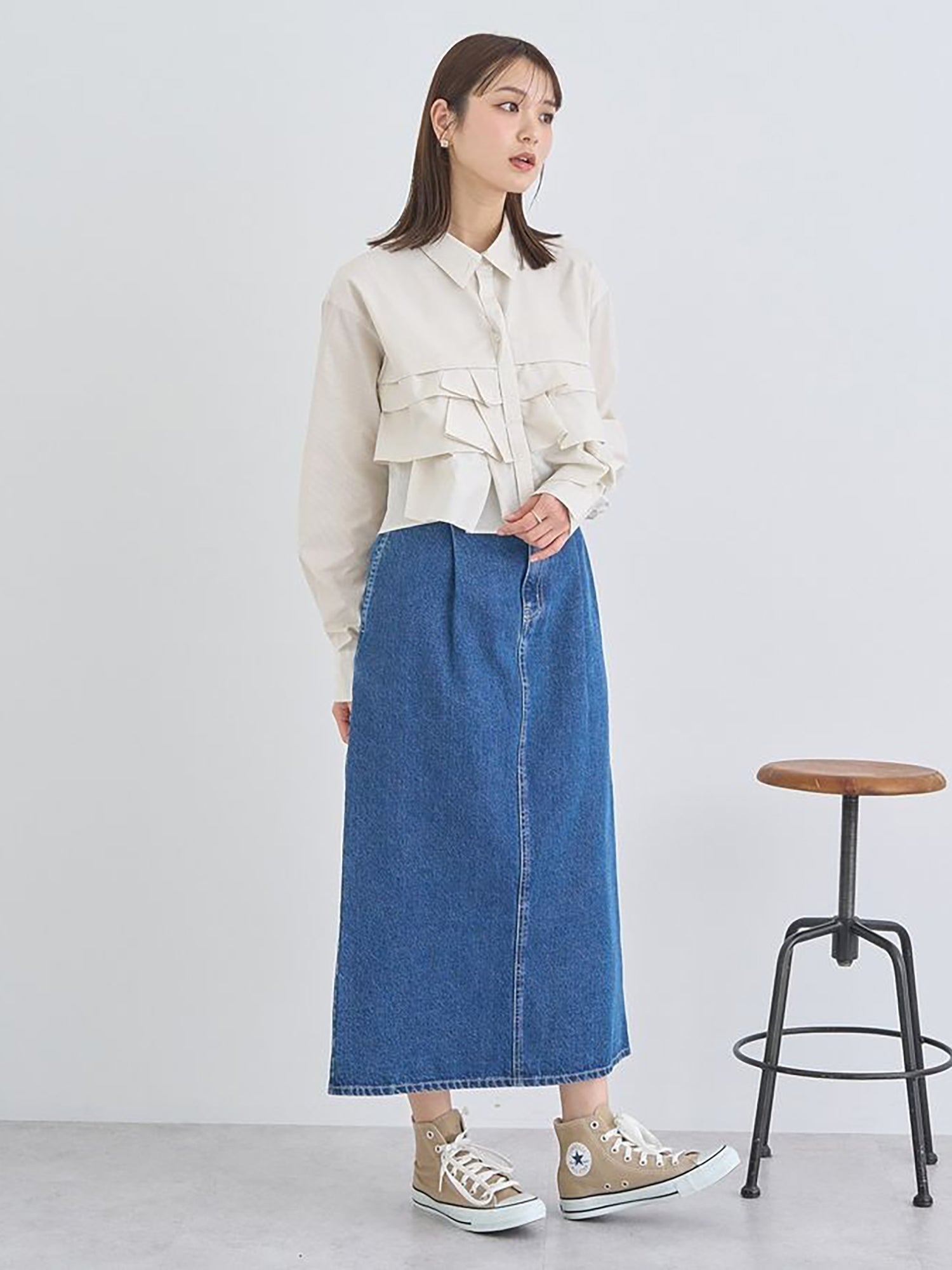Shirayuri Straight Denim Skirt