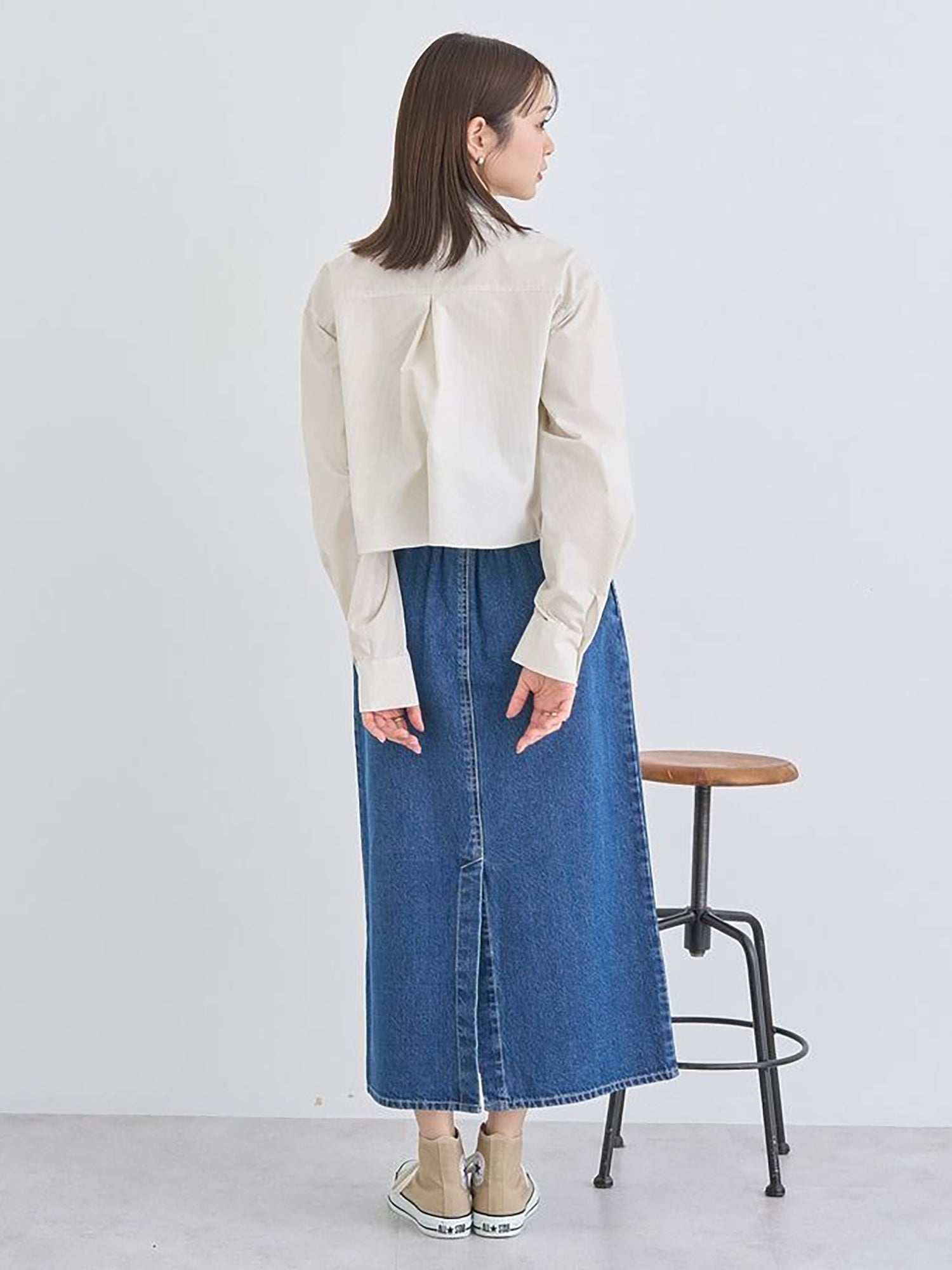 Shirayuri Straight Denim Skirt