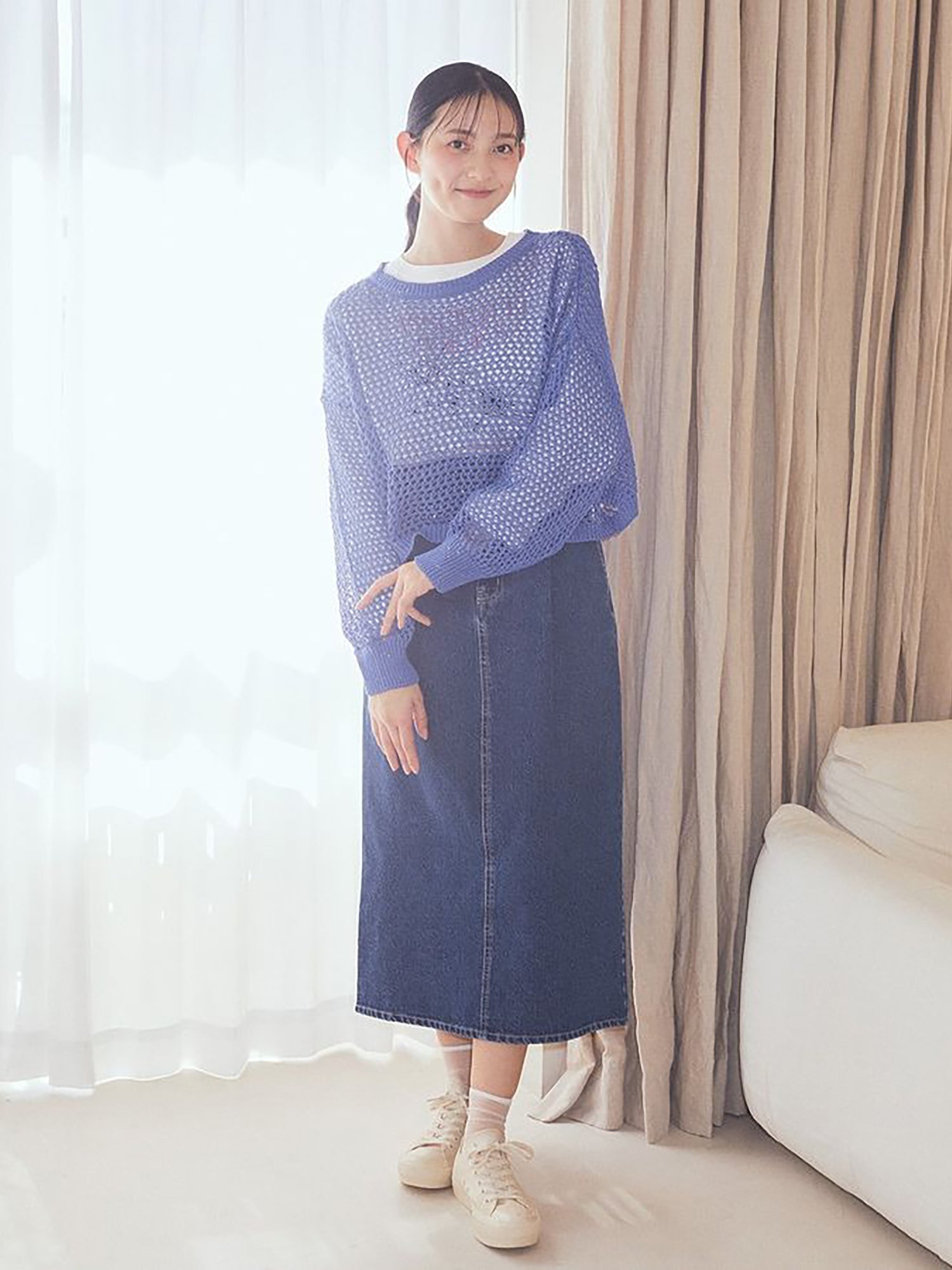 Shirayuri Straight Denim Skirt