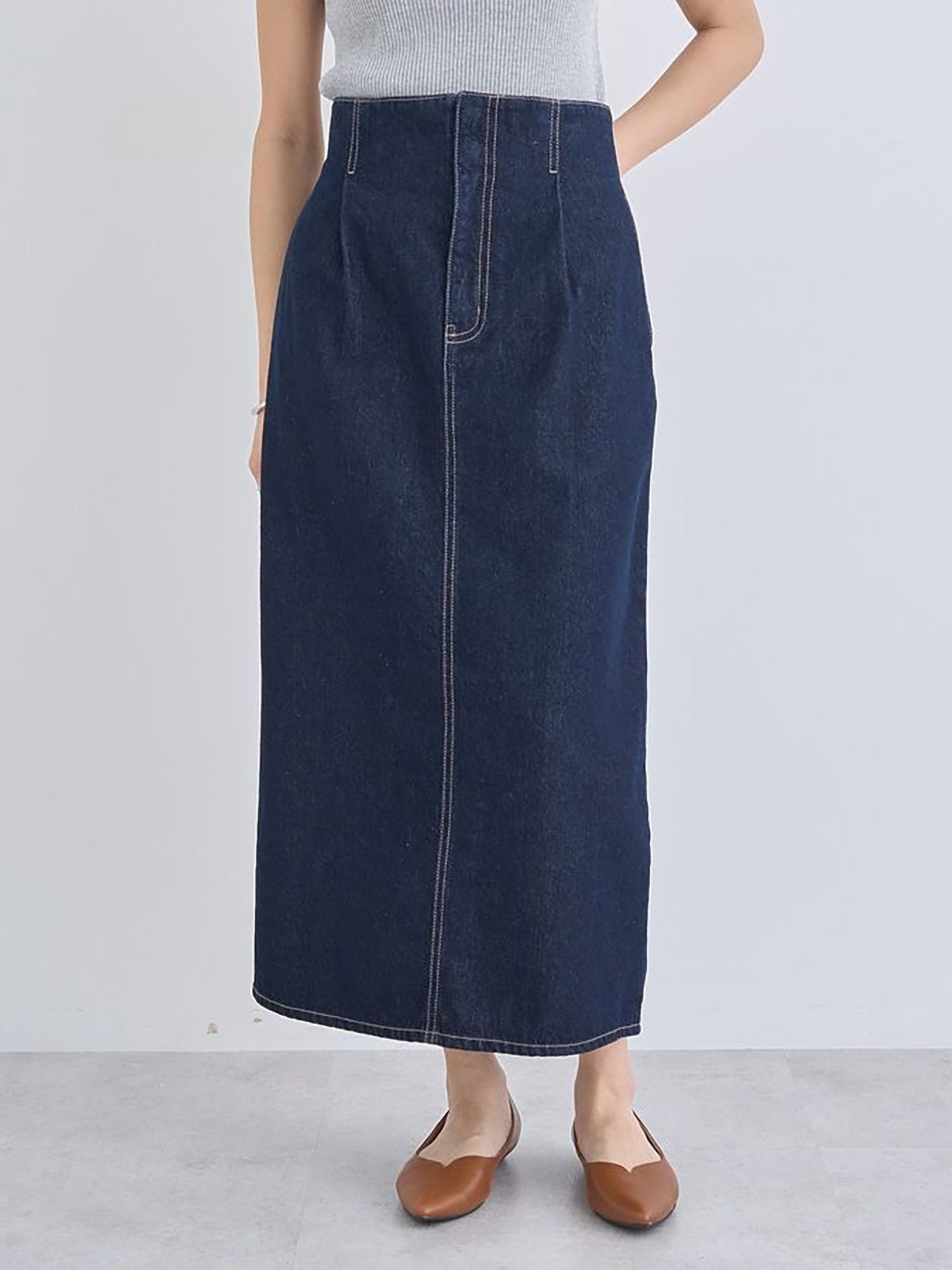 Shirayuri Straight Denim Skirt