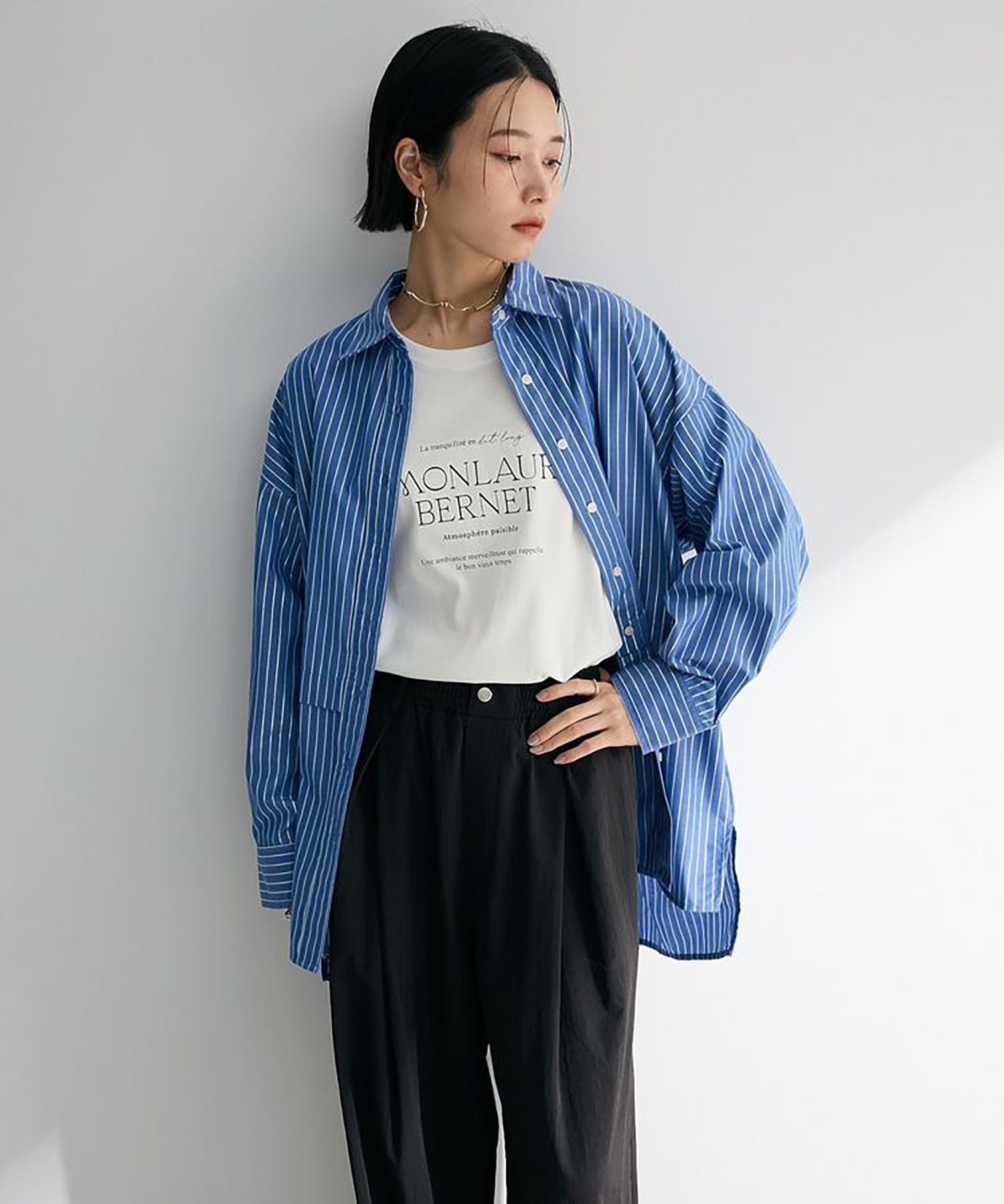 Mio Glitter Stripe Shirt
