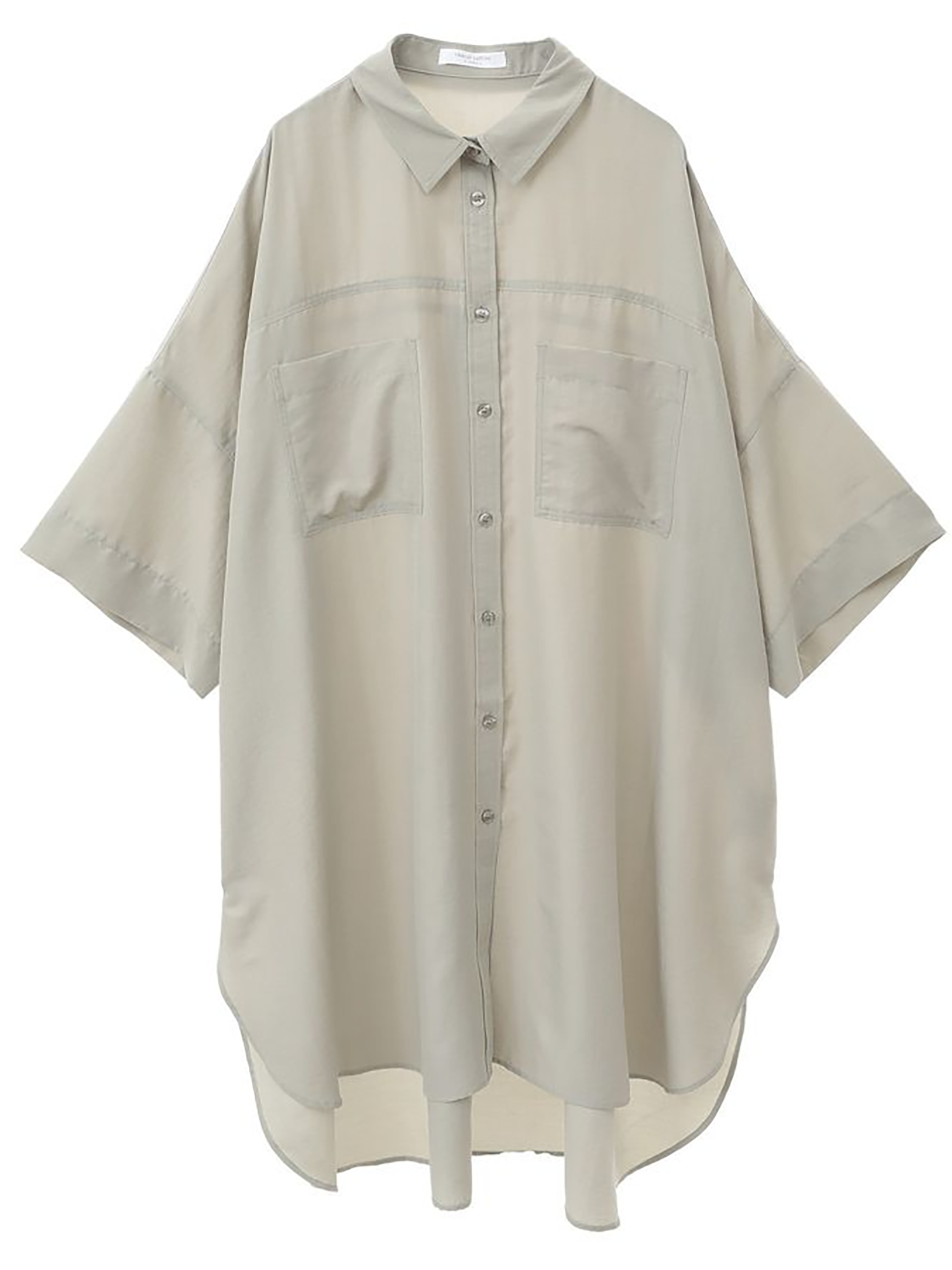 Kasumisou Midi Shirt Dress