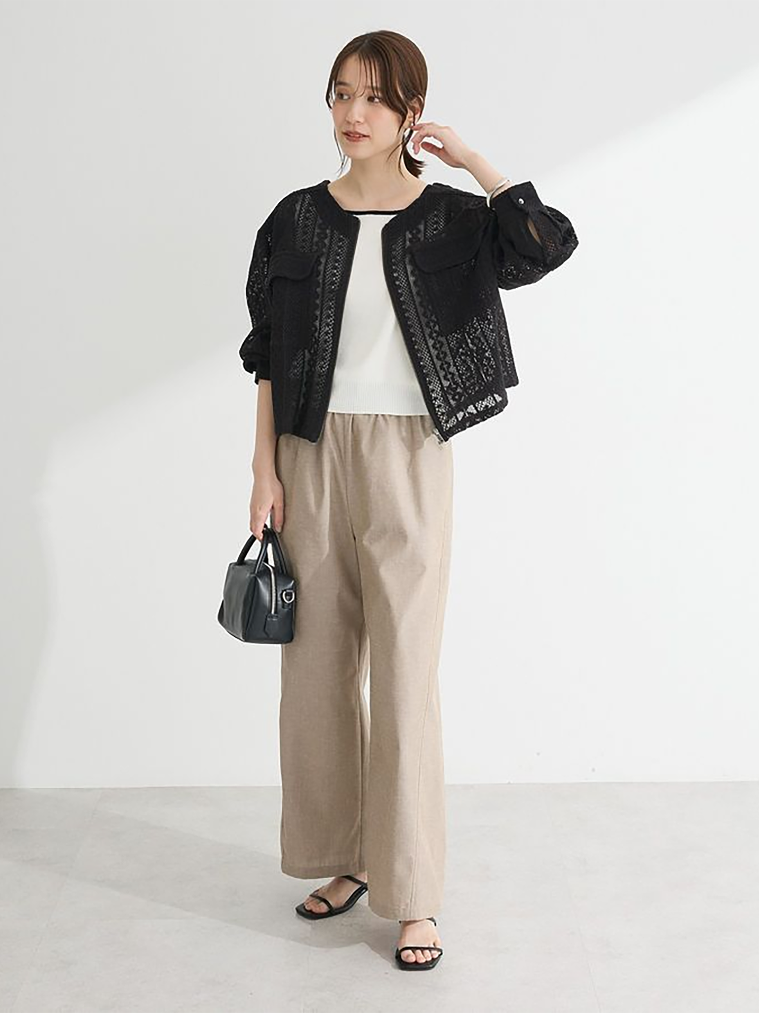 Noboru Easy Wide Pants