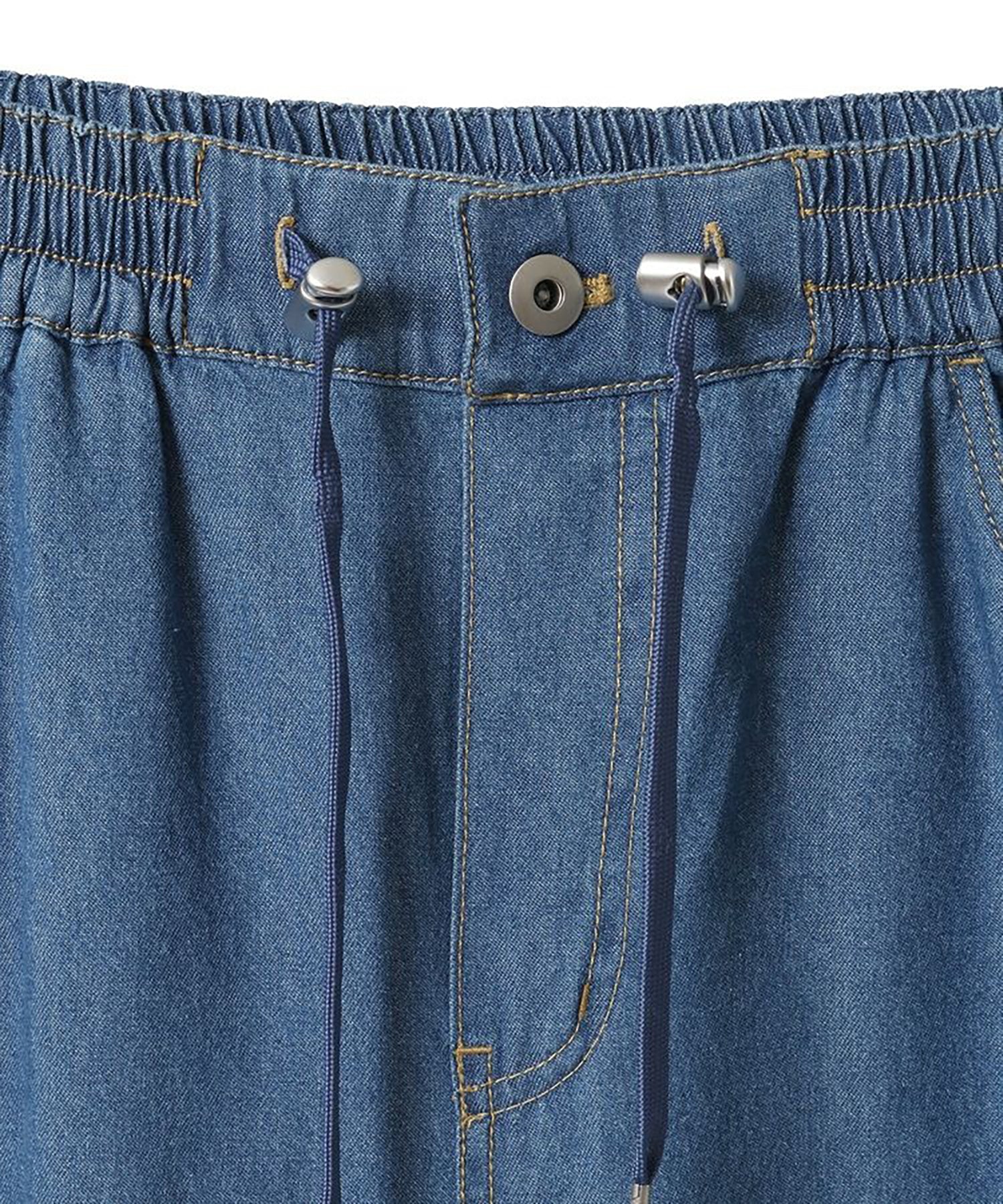 Kinmokusei Wide Leg Denim Pants