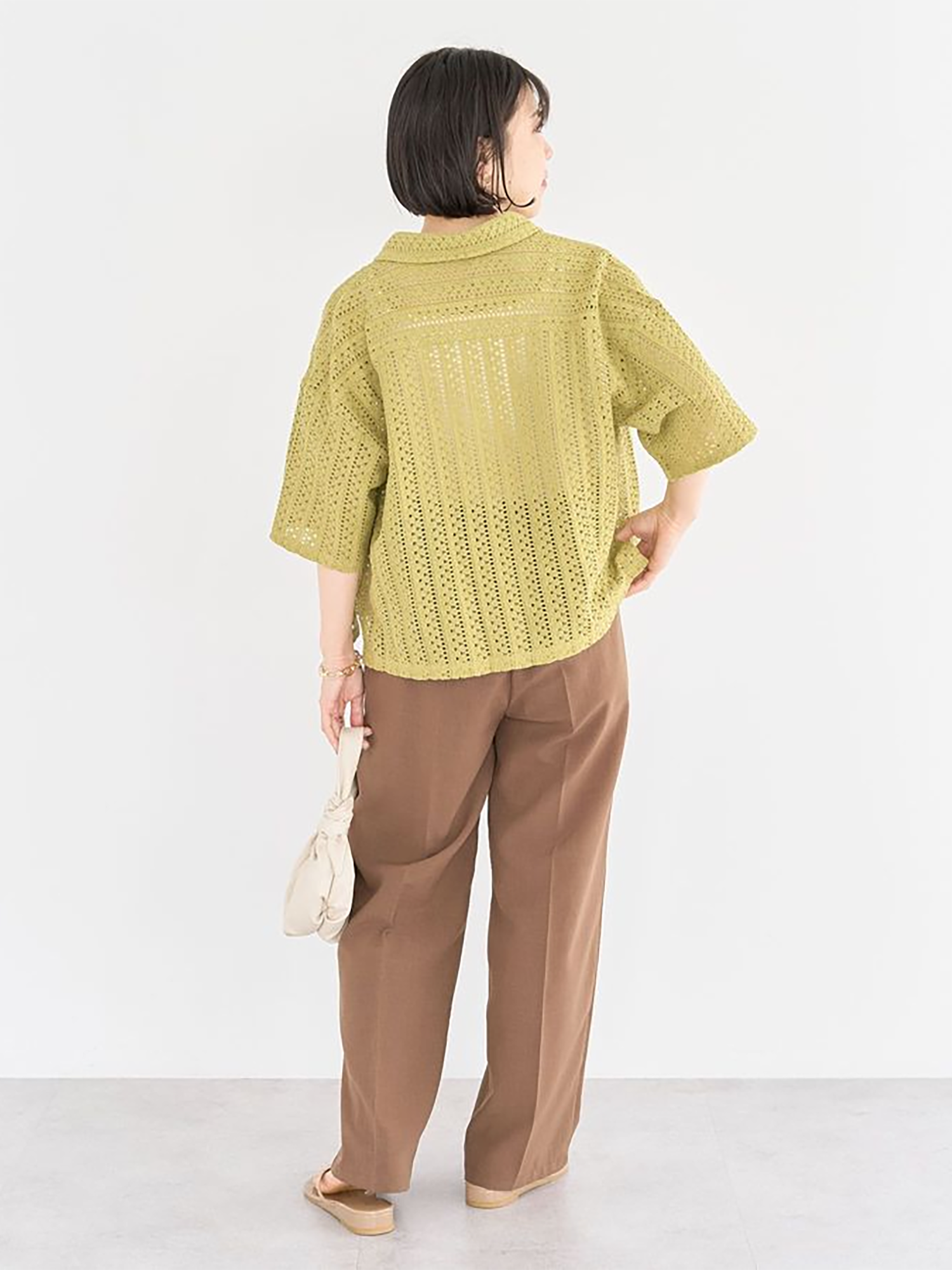 Hasu Collared Lace Shirt