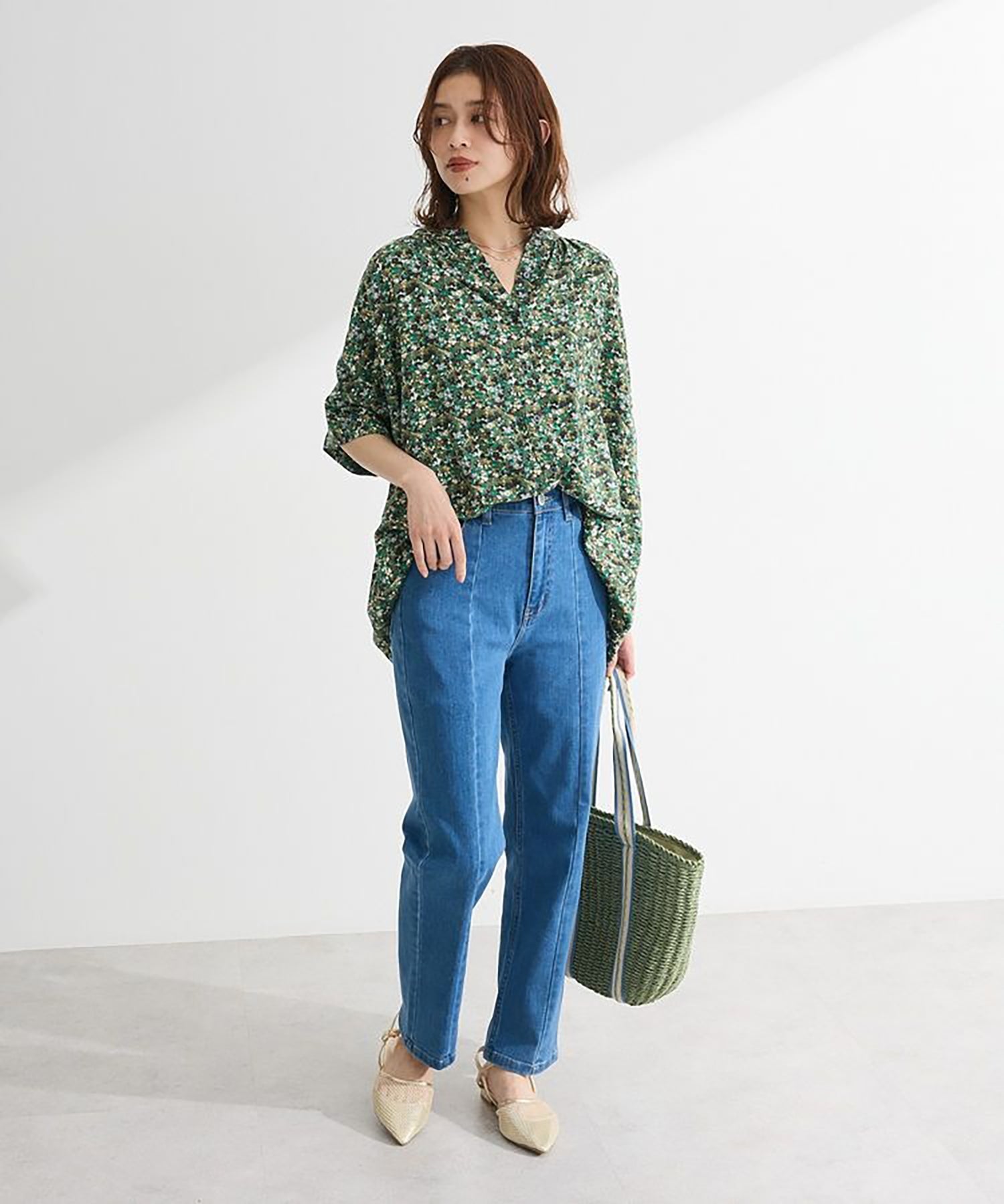 Hagi Stretch Skinny Pants
