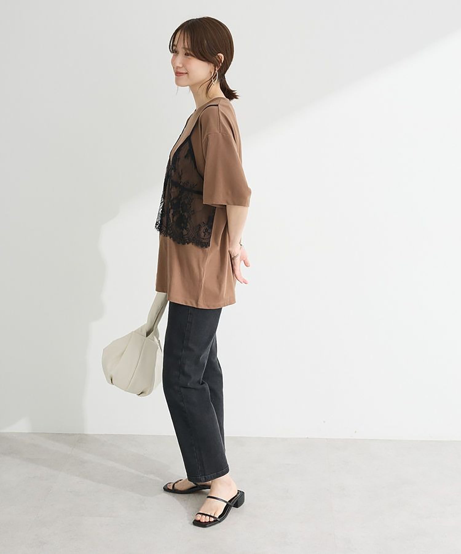 Hagi Stretch Skinny Pants