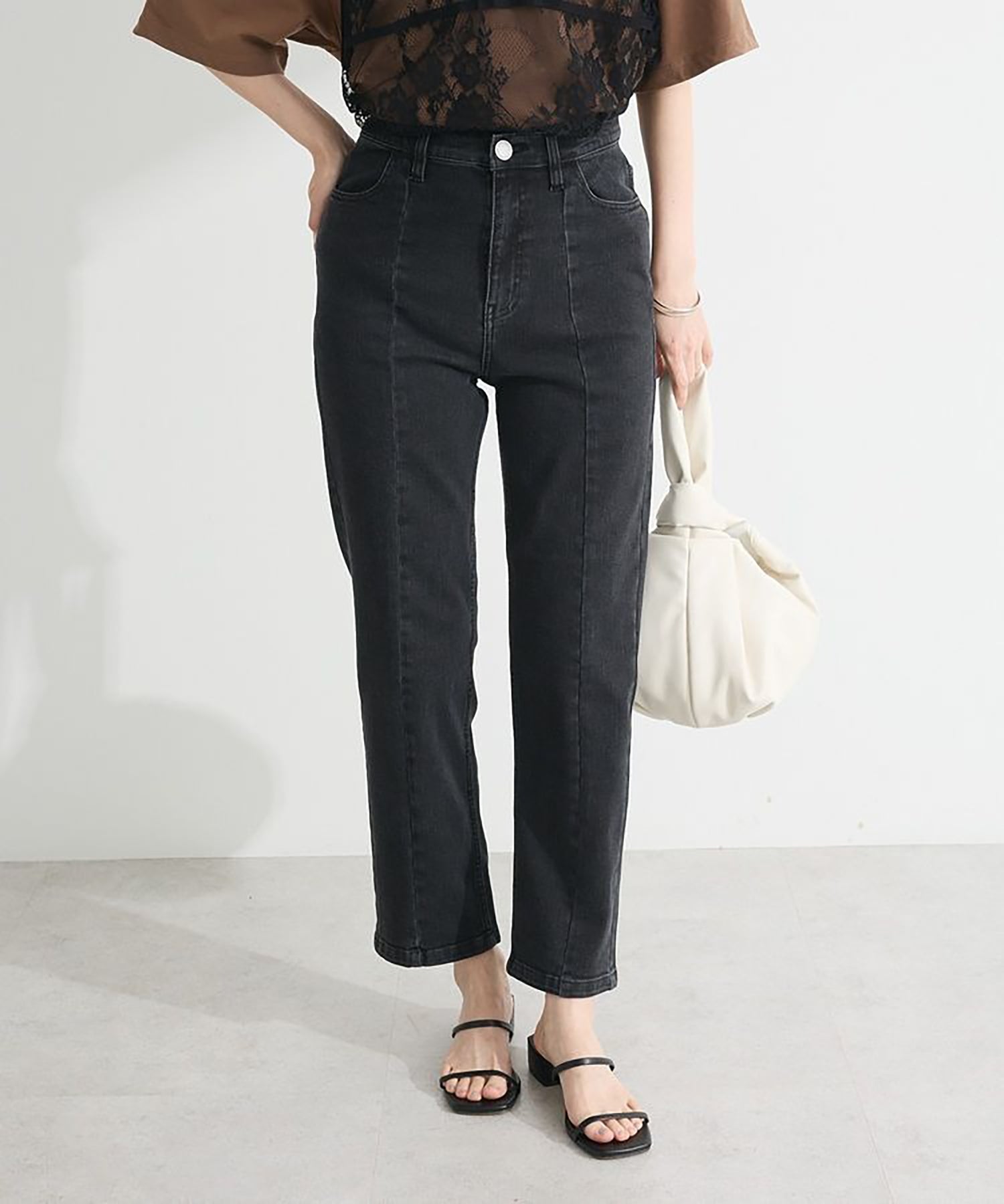 Hagi Stretch Skinny Pants