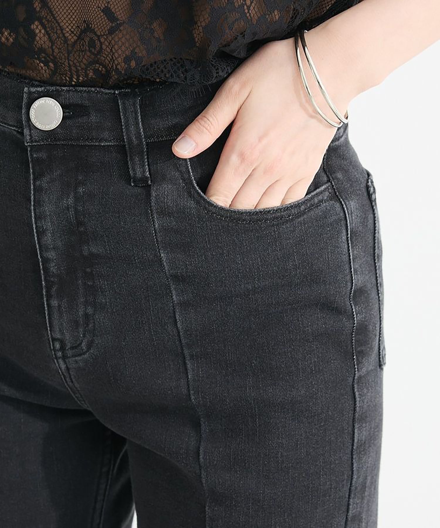Hagi Stretch Skinny Pants