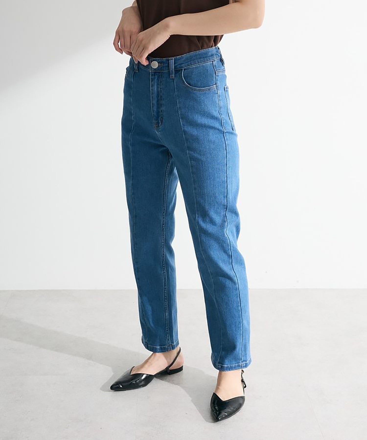 Hagi Stretch Skinny Pants