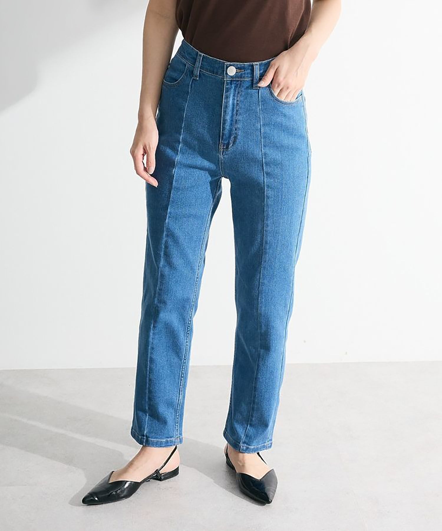 Hagi Stretch Skinny Pants