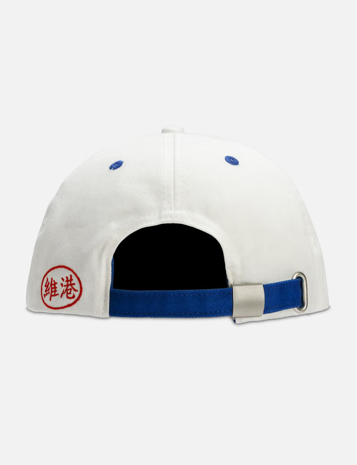 2 Tone QH Logo Cap