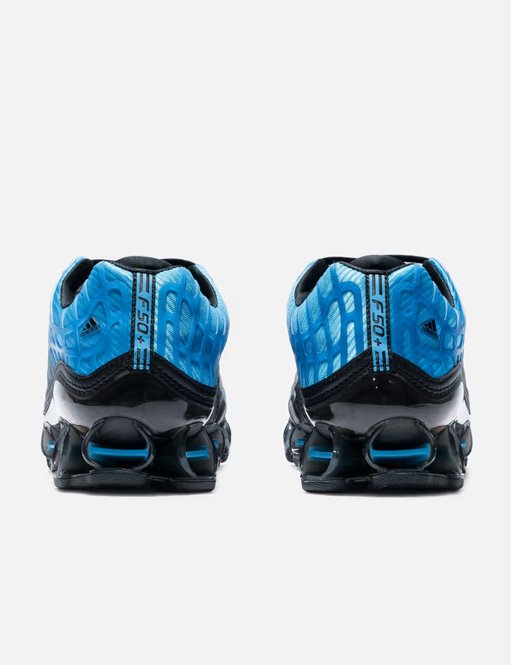 Megaride F50