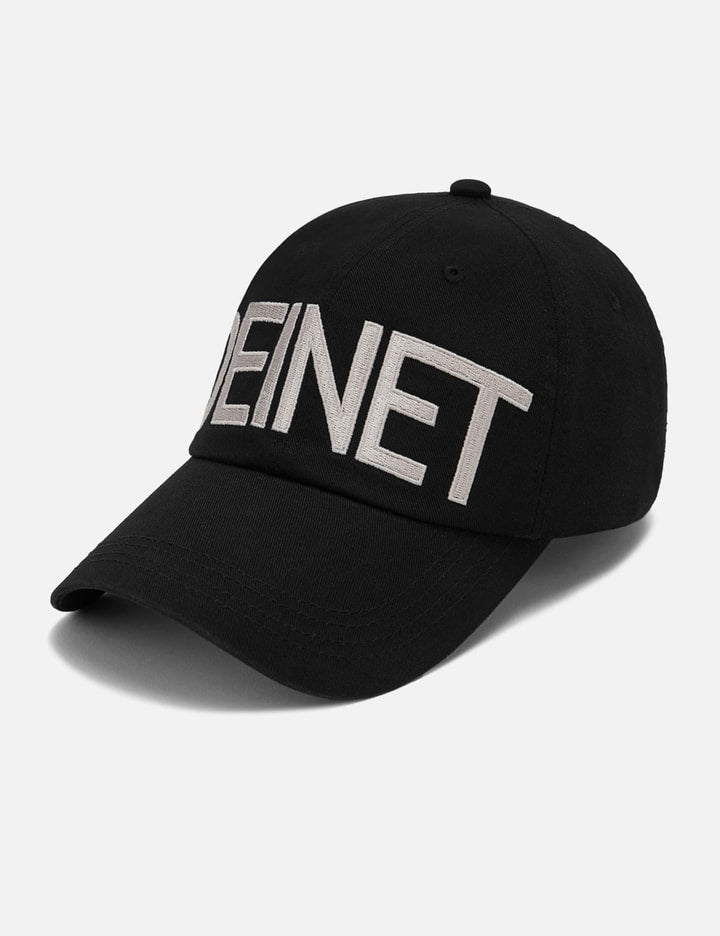 Big Logo Cap