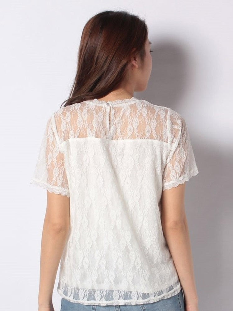 Kami Lace Top