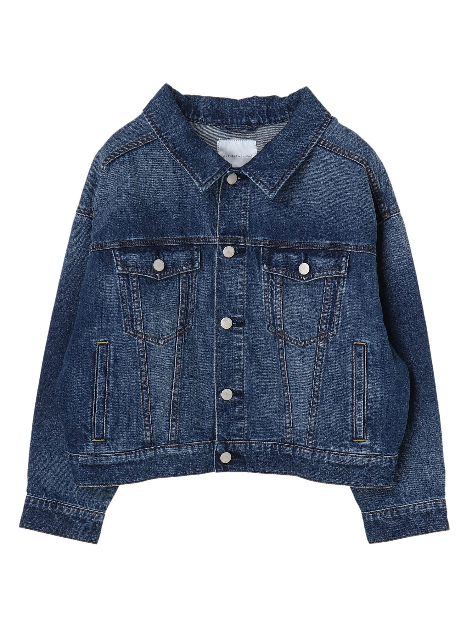 Ella Denim Jacket