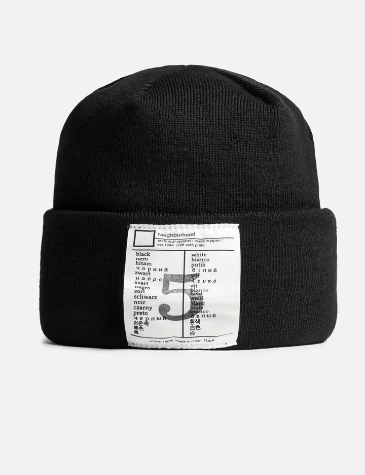BW Beanie