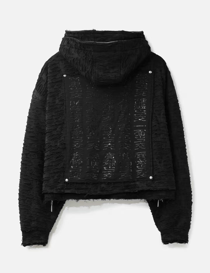 “How We Met” Hoodie